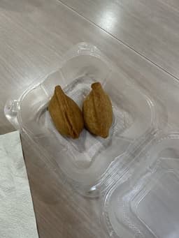 Inari