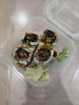 Salmon Skin Roll