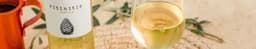 Retsina - Bottle