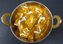 Shahi Paneer