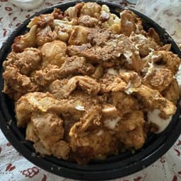 Aroma Bowl