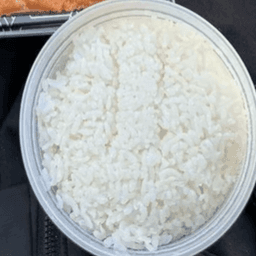 Steam Rice ( 16 Oz. )